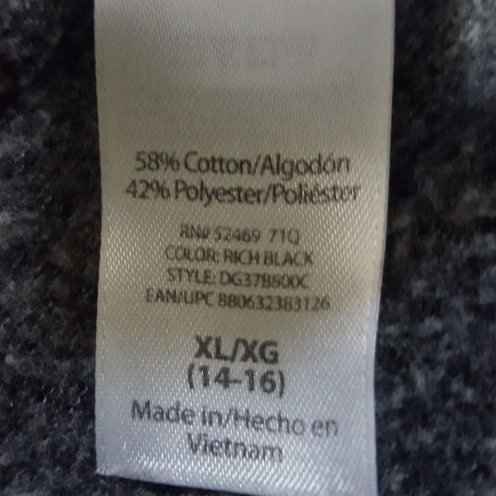 Sweatpants - Picture 4 of 5
